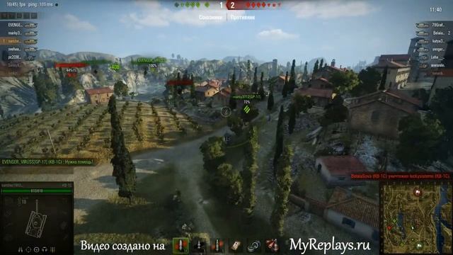 WOT: Монастырь - КВ-1С смотреть онлайн