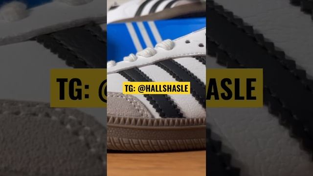Adidas Samba по самой вкусной цене в @hallshasle ссылка в закрепе #adidas #кроссовки смотреть онлайн