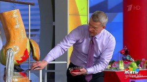 Лекарства от боли - как не навредить себе? Жить здорово! Фрагмент выпуска от 05.06.2017