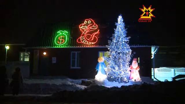 Городские украшения к Новому году смотреть онлайн