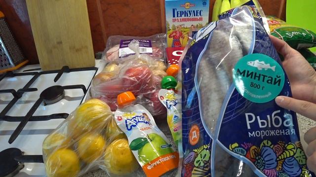 Закупка продуктов // Покупки продуктов с Ценами // По списку