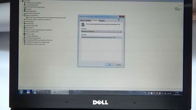 Express Card 54мм на 2 порта USB 3.0 | Добавляем USB3.0 на старый ноутбук | Китай смотреть онлайн