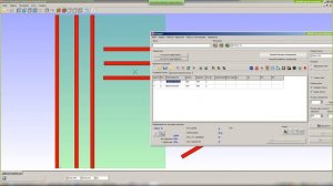 Полуфабрикат в Базис-Мебельщике