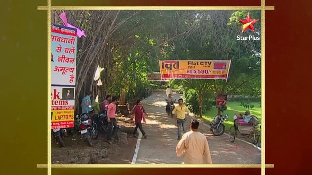 Mann Kee Awaaz Pratigya | Krishna hua Pratigya par fida! смотреть онлайн