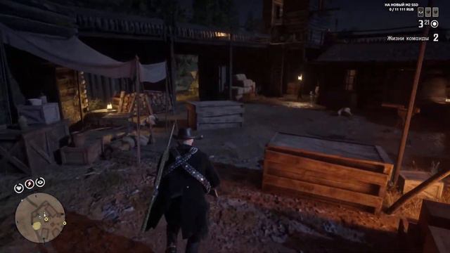 Red Dead Redemption 2 online.Охотник за головами,кто кого я или меня?Буду осваивать новую роль. смотреть онлайн