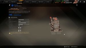 Оружие crossout--лучший выбор новичка