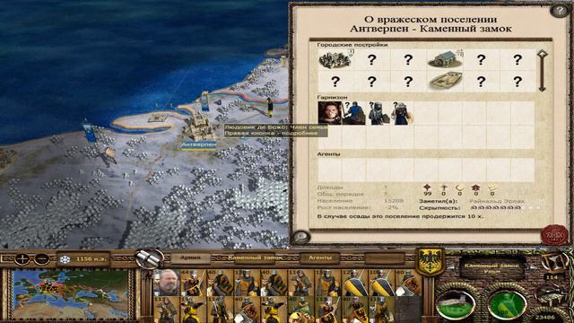 🔴 Булатная Сталь 2.1.5 - СРИ | 49 смотреть онлайн