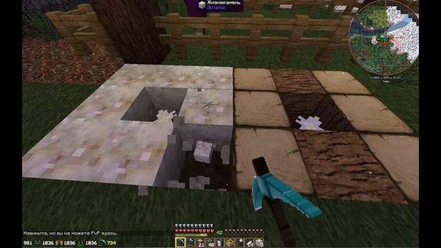 Minecraft 1.7.10 TechnoMagic. Draconic Evolution, IC2, ThaumCraft 4, BloodMagic и многое другое № смотреть онлайн