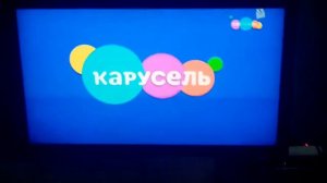 Анонс семья на ура!