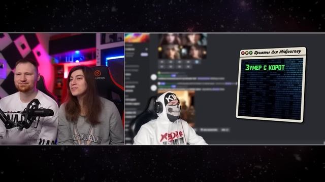 ?Я Прокачал мемы Нейросетью, и вот что вышло... | РЕАКЦИЯ на King jr смотреть онлайн