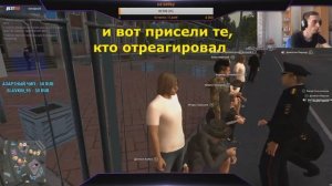 КАК ВСТУПИТЬ В ППС | НЕКСТ РП | NEXTRP| РЫЖИК|