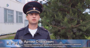 Полиция сообщает: Безопасность детей на дорогах