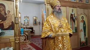 Проповедь в Неделю 28-ю по Пятидесятнице