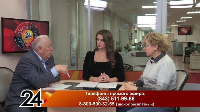 Главные новости - Пермская трагедия
