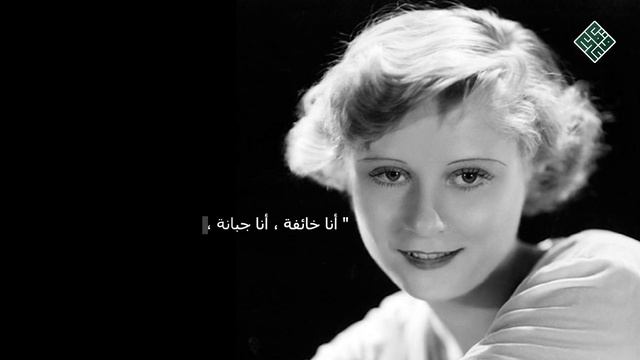 المأساة التي وقعت عند علامة هوليوود لا يعرفها الكثير смотреть онлайн