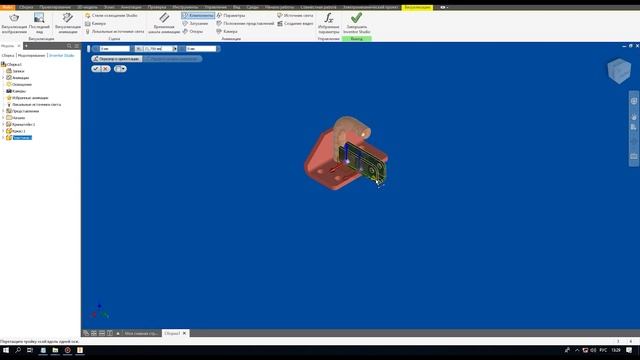 Inventor сборка и разборка деталей
