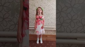 А.С.Пушкин "Руслан и Людмила" отрывок, Маркина Софья, 7 лет, г.о. Зарайск, МБОУ"Летуновская сш"