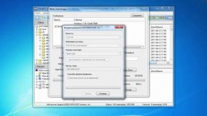 Как записать виндовс[XP, 7,8,10,vista] на флешку. Делаем загрузочную флешку Windows
