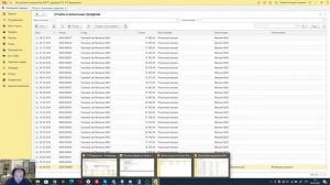 №5 | Конвертация данных 2. Корректировка правил обмена для ОРП | #1c | #Программирование | #Курсы
