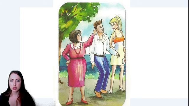 Психологическая сессия №3. Не могу расстаться с бывшим II Потеря собственного достоинства II #51 смотреть онлайн