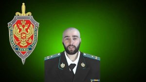 России официально не существует! Проверьте сами. Сайт Upik.de