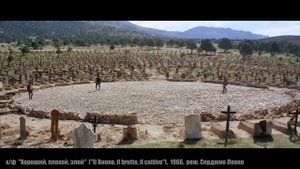 Соотношение Сторон В Кино / Как Появился 16:9