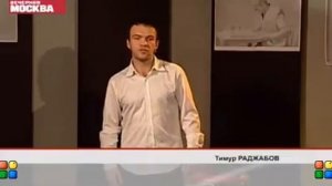 Тимур Раджабов "Я советский солдат"