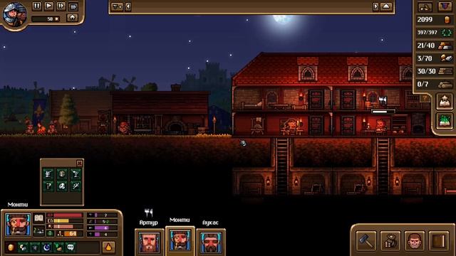 Прохождение Anvil Saga ч11 R тяжелый финал