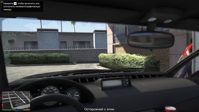 *Фидералы-Фидералы, и ещё раз-Фидералы* ПРОХОЖДЕНИЯ GTA5 PT.4 смотреть онлайн