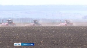 Завершен сев в Новоалександровском округе Ставрополья