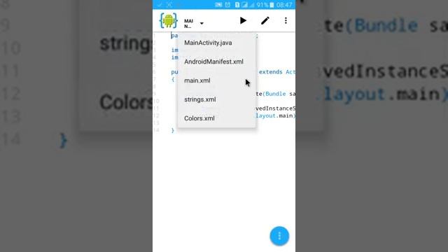 AIDE Tutorial - 5 Add background image on android app смотреть онлайн