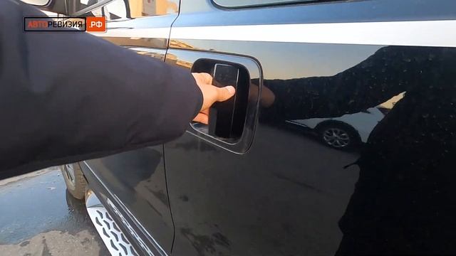 Авто из Кореи в г.Москва - Hyundai Grand Starex Limousine, 2020 год, 23 894 км., 4WD! смотреть онлайн