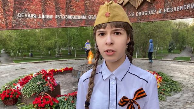 Поздравление Ветеранов с 75-ти летием Великой Победы смотреть онлайн