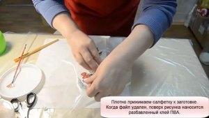 Декупаж. Чайный домик. Наклеивание салфетки файловым методом