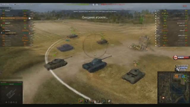 Нарезка смешных моментов из стрима(На прямую со звездами G.Ange1os) смотреть онлайн