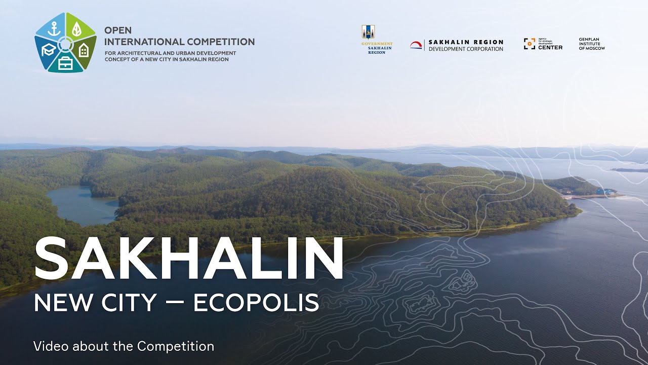 Sakhalin. New city. Ecopolis