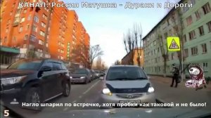 Быдло на встречке #153! Подборка на видеорегистратор!