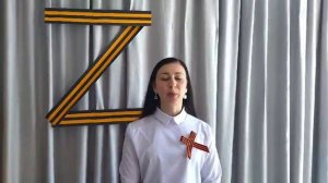 Акция  Георгиевская лента (Выпуск 1).mp4