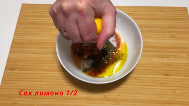 Курица: ХИТРЫЙ РЕЦЕПТ который понравится всем гостям!