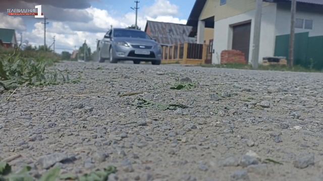 Впереди инженерные изыскания, разработка проектной и рабочей документации по ул. Окружная смотреть онлайн