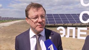 В Самарской области заработала мощная солнечная электростанция