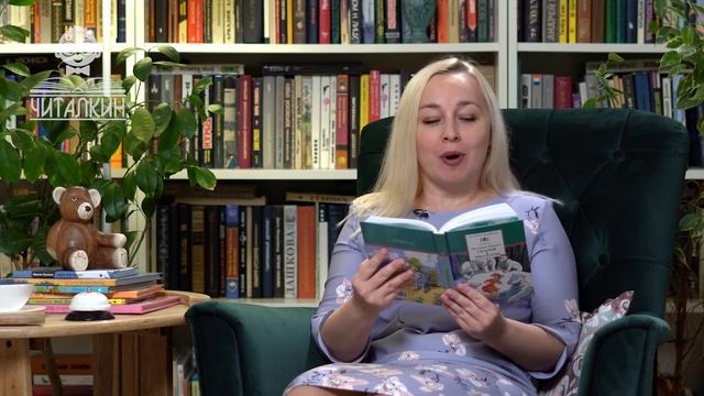 "Сюрприз". Валентин Катаев. Читает Алла Козлова. смотреть онлайн