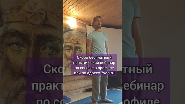 Что делать,если по долгу приходится стоять? #осанка #прямаяспина #здоровье #позвоночник #упражнения