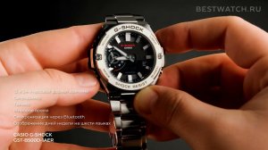 Часы Casio G Shock GST-B500 - купить на Bestwatch.ru