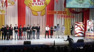 КВН, кубок префекта 1-ый полуфинал 2012