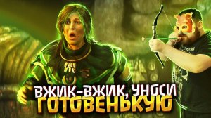 Две новости | Прохождение Shadow of the Tomb Raider #08