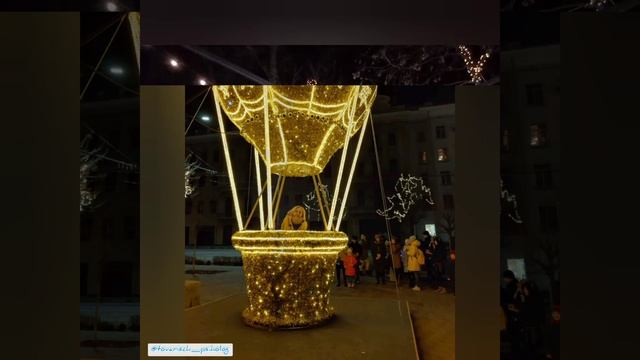 Мой сказочный день в Рождество Христово. #РождествоХристово #праздник