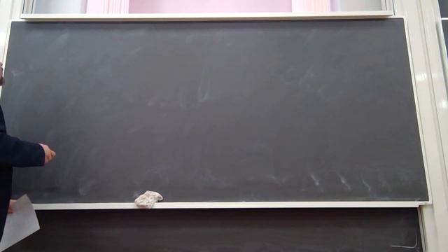 лекция 15.11.2023 смотреть онлайн