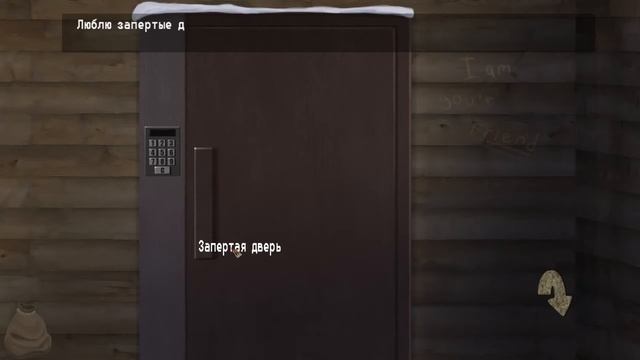 Прохождение Undertale Quest Demo смотреть онлайн