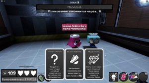 ЛУЧШИЙ ПРЕДМЕТ В МИРЕ ДЕНДИ! Roblox